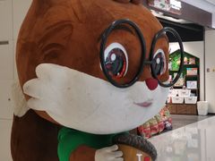 -义乌之心城市生活广场