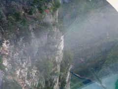 -重庆云阳龙缸景区