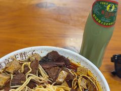 -汪胖子襄阳牛肉面(华丰路店)