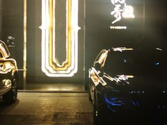 -悦秀·高级粤菜