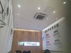 -黄太牛·牛肉面(长江北路店)