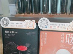 -喜茶(上海正大广场店)