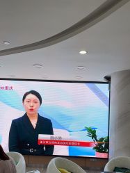 -重庆联合丽格第五医疗美容医院