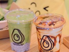 -油梨树AVOCADO TREE(嘉里中心店)