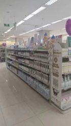 -孩子王(云龙万达店)