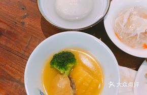 Golden Soup Abalone