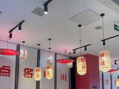 -万达广场(无锡滨湖店)