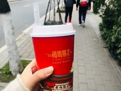 -鸡鸣赐茶(鸡鸣寺路店)
