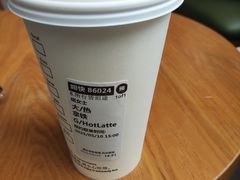 -星巴克(长沙麓南广场店)