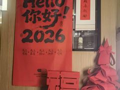 -耳湾躺式采耳SPA馆(保利五月花店)