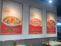 -笨罗卜浏阳菜馆(龙华鹏润达店)