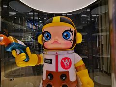 -泡泡玛特POPMART(国贸三期店)