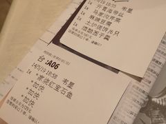 账单-外婆家(古墩印象城店)