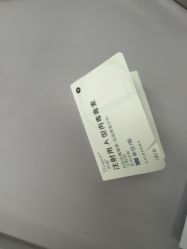 -澳玛·星光医疗美容