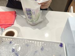 -一只酸奶牛(来福士店)