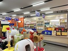 -帕帕拉兹宠物(亚洲旗舰店)