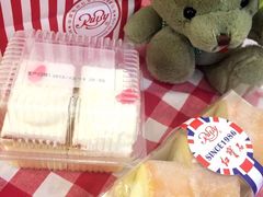 -红宝石·鲜奶小方·海派西点房(南丹店)