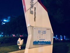 -七宝老街-闵行市民文化广场