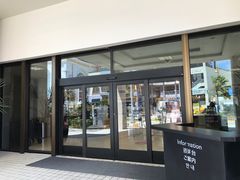 -DFS旗下塞班岛T广场(Saipan)