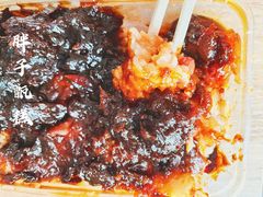 -马文章胖子甑糕(洒金桥店)