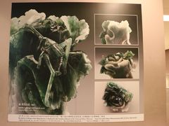 -台北故宫博物院