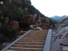 -碓臼峪自然风景区