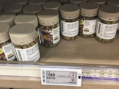 -楼上(新馬路澳門廣場店)