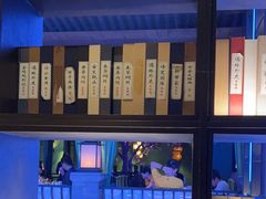 -桂满陇天书(南京德基旗舰店)