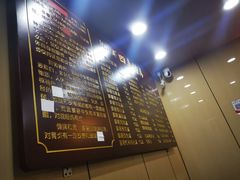 -阮正港·三餐四季·四季甜汤(松柏店)