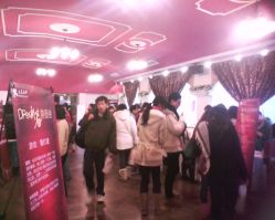 20120107160325-金庭庄园酒店彩虹厅