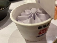 -新辣道鱼火锅(航天万源店)