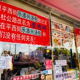 100元💰打卡邵稼楼攻略～