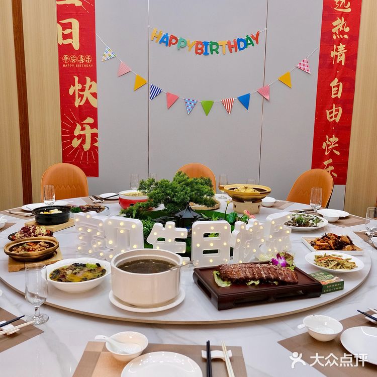 深圳这里！真的很适合生日聚餐~