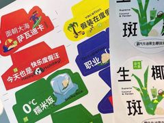 -奈雪的茶(漫广场店)