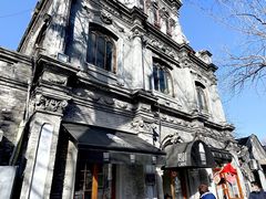 -1901 Cafe(西四店)