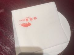 -松鹤楼(山塘街店)
