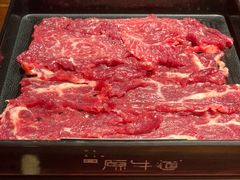 匙仁-原牛道·潮汕围炉火锅(讯美店)