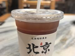 -北平三兄弟涮肉(簋街总店)
