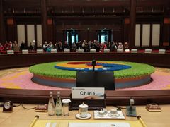 -北京雁栖湖国际会展中心