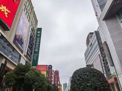 -南京路步行街