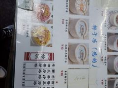 -广德记·椰子冻手制甜品(福田总店)