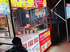 -淮海小吃街