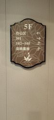 -馨紫罗兰月子会所·独栋月子中心