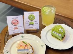 -花间烘焙BLossom Bakery