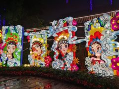 -深圳锦绣中华民俗村