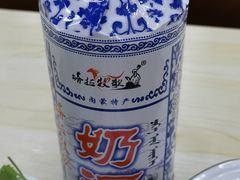 -老舅老蒙肉饼非遗店(一店)