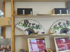 -霸王茶姬(五一路店)