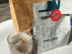 -大小咖啡 BigSmallCoffee(麦子店)