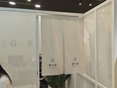 -天真蓝照相馆(龙岗万科里店)