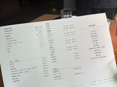 -新荣记(西溪湿地店)